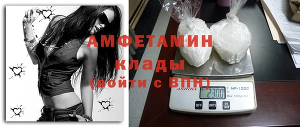 МДПВ Армянск