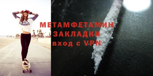 дмт Осташков