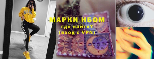 МДПВ Армянск