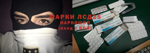 МДПВ Армянск