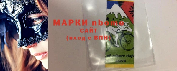 МДПВ Армянск