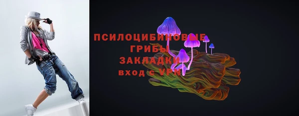 мефедрон мука Аркадак