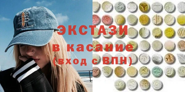 МДПВ Армянск