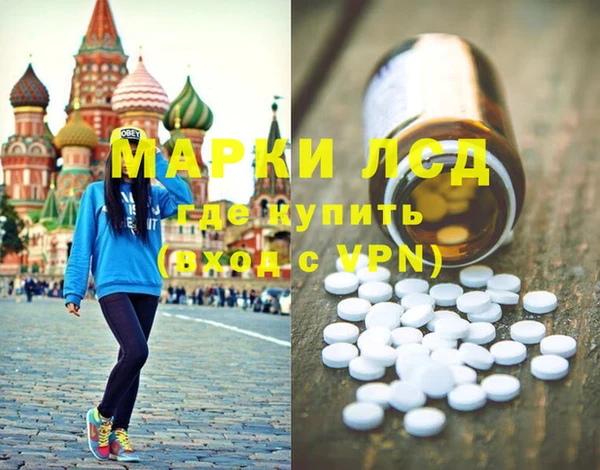МДПВ Армянск
