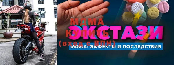кокаин премиум Остров