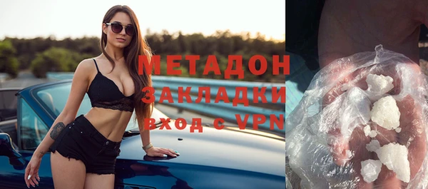 скорость Арсеньев